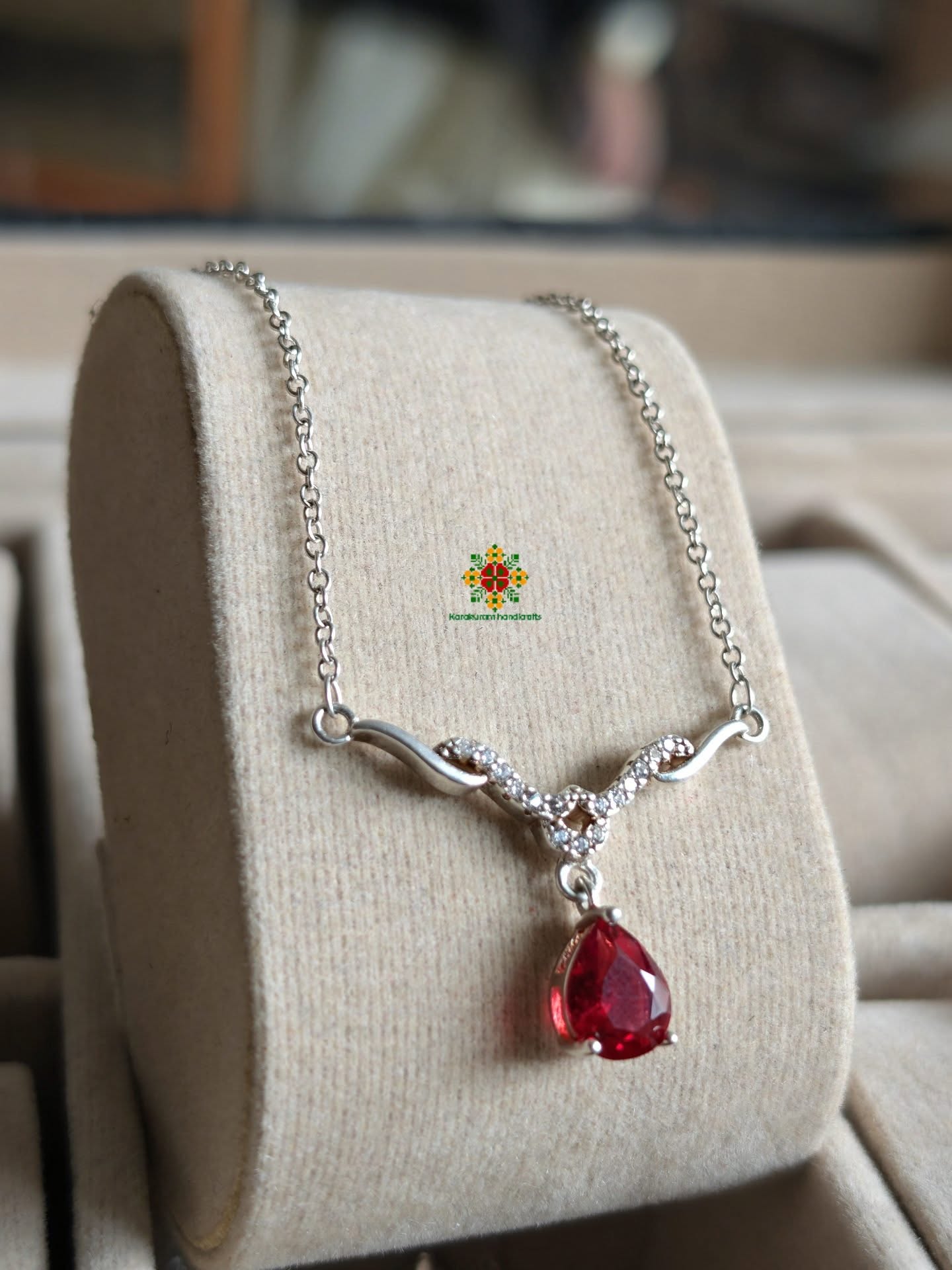 Featured piece 8